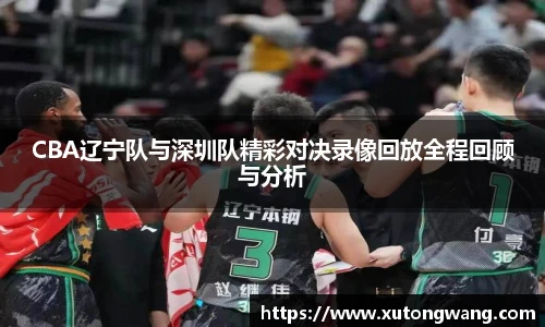 星空电竞官方