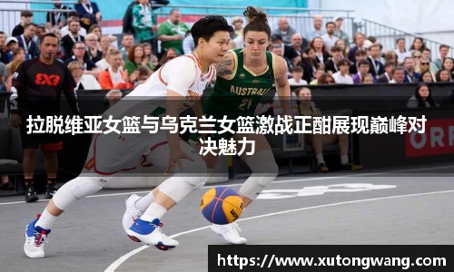 星空电竞官方