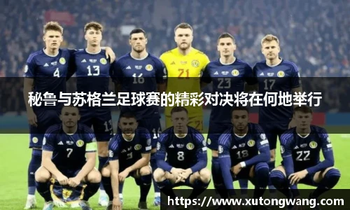 星空电竞官网